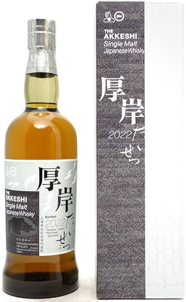 Amazon.co.jp: 2022 厚岸 シングルモルト ウイスキー 大雪 厚岸醸造所