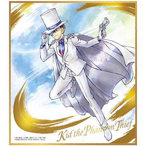 ◎459 名探偵コナン ブロマイド 激レア 怪盗キッド ◎459 名探偵コナン