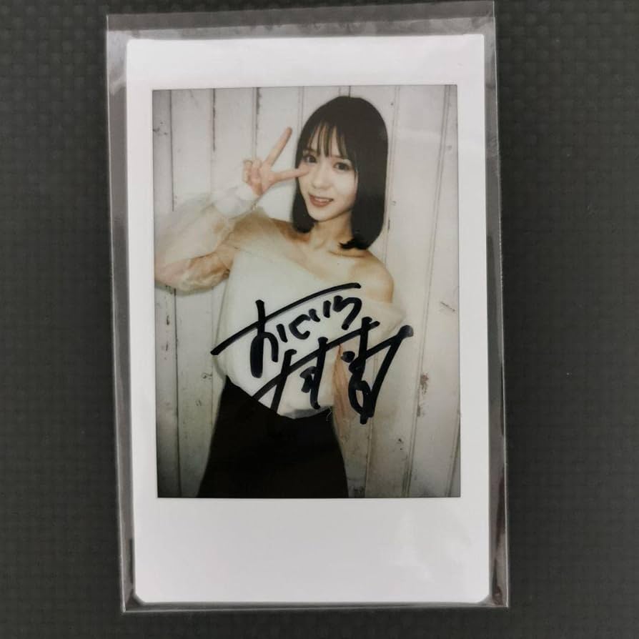 SEVENTEEN セブチ anan ホシくん HOSHI サイン 直筆サイン SEVENTEEN