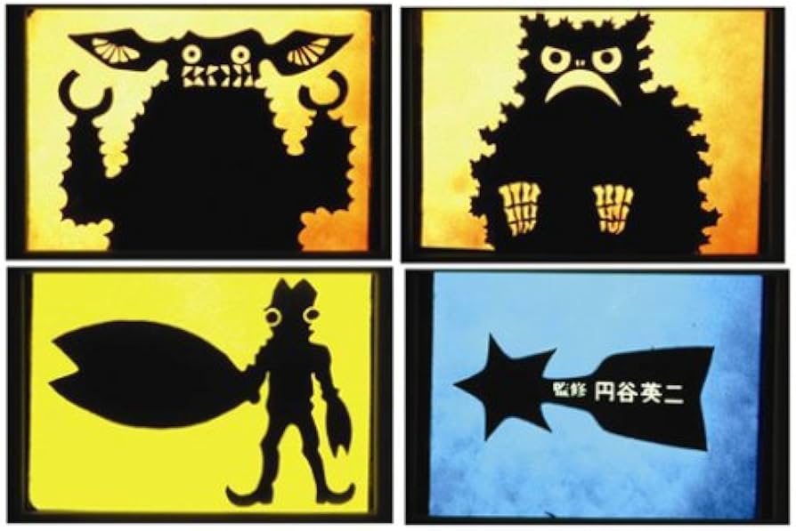 Amazon | 特撮ヒーローズ1 ウルトラマン 再生産シール付 1BOX