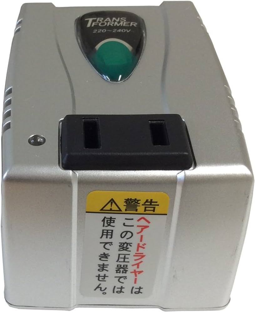 Amazon.co.jp｜カシムラ 海外用変圧器 220-240V/35VA NTI-352｜旅行