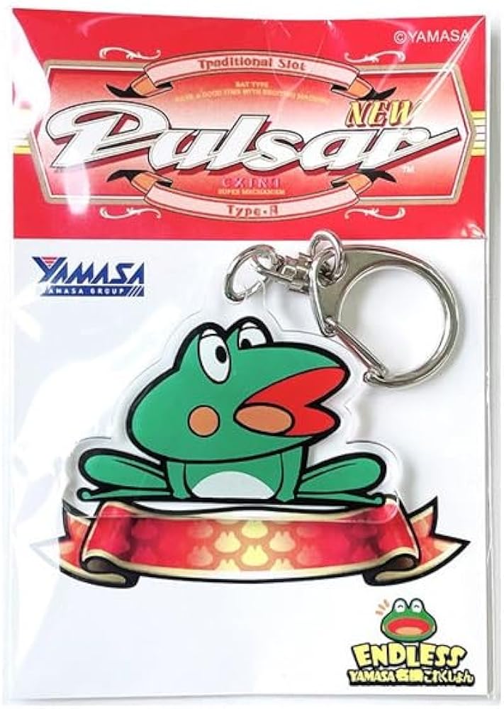 Amazon.co.jp: ニューパルサーアクリルキーホルダー カエル図柄 山佐