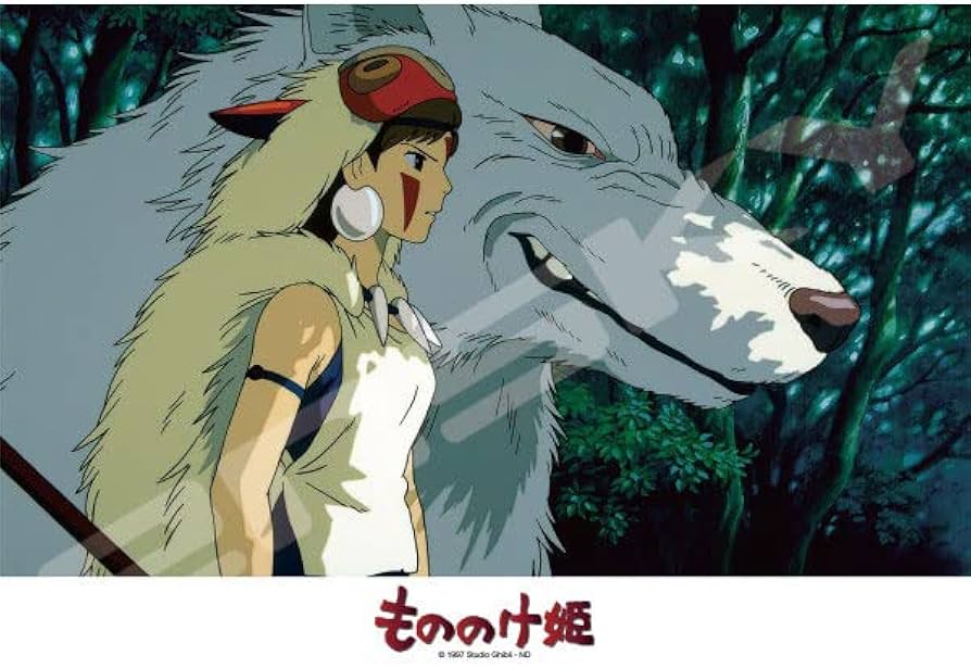 Amazon.co.jp: Princess Mononoke Moro and San Jigsaw Puzzle, 108