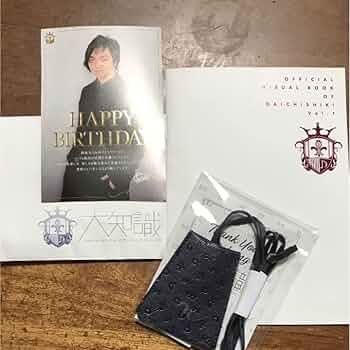 三浦大知 直筆サイン入りポストカード 2025年最新】三浦大知ポスト