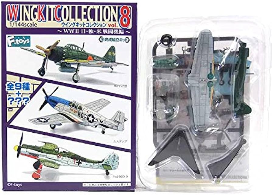 Amazon | 【3S】 エフトイズ 1/144 ウイングキットコレクション Vol.8