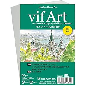 Amazon.co.jp: ポストカード・絵柄付はがき - カード・カードストック