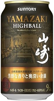 Amazon.co.jp: Premium Highball Yamazaki 350ml Can 3-Pack Set