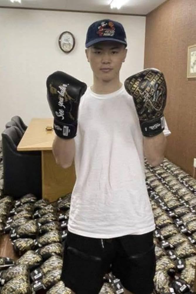 那須川 天心 キックボクシング引退記念グローブ 直筆サイン