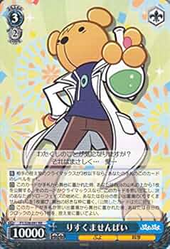 51wqRgCsG7L._AC_UF350,