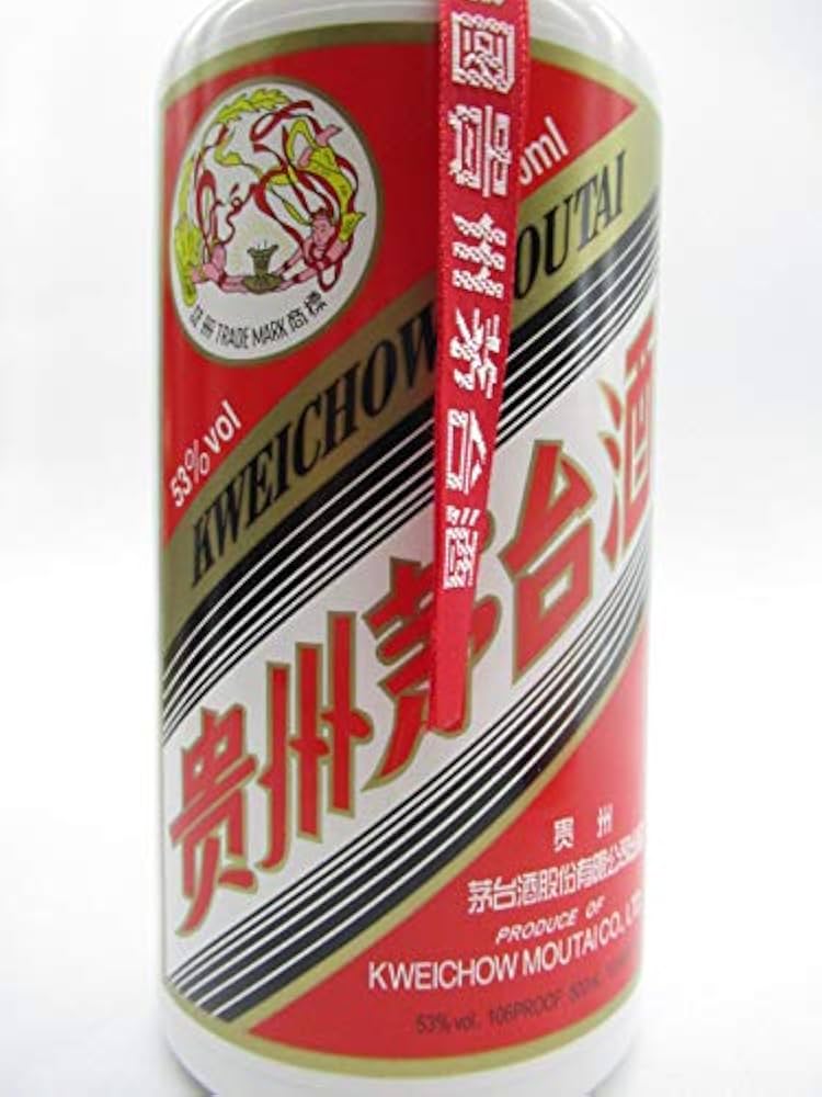 Amazon.co.jp: 飛天牌 貴州茅台酒 (キシュウマオタイシュ) 特製ミニ