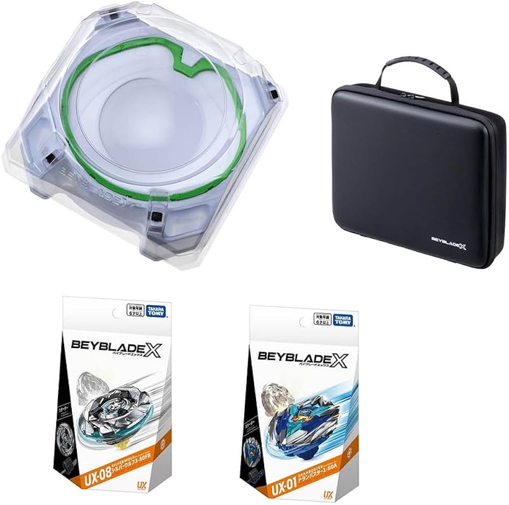 Amazon.co.jp: 【4点セット】BX-10 エクストリームスタジアム ＋ UX-08