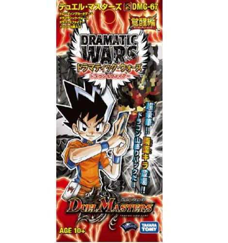 デュエルマスターズ 未開封 box ドラマティックウォーズ ドラゴン