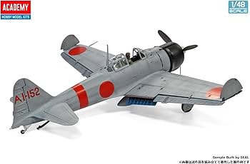 Amazon | アカデミー(Academy) 1/48 日本海軍 零式艦上戦闘機21型