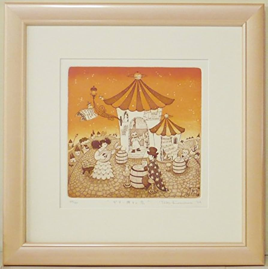 絵画・額縁・版画・上砂 理佳・Prelude・銅版画・美術品・インテリア