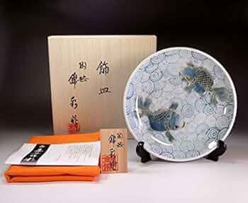 伊万里焼 盃洗 可愛い金魚文 水玉・藻・二匹の金魚 状態良好美品