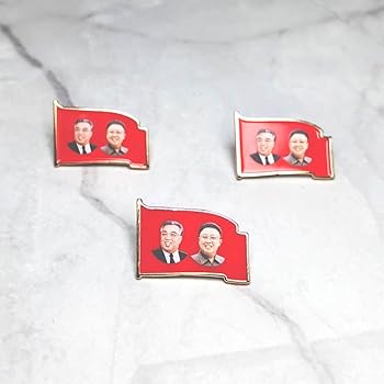 朝鮮国旗型 金日成 金正日 バッジ 北朝鮮 金日成・金