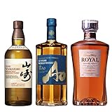 シングルモルトウイスキー 山崎/白州、100周年記念ラベルがAmazonなど