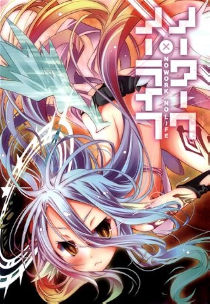 Amazon.co.jp: ノーワーク・ノーライフ 榎宮祐 pixel phantom ノー