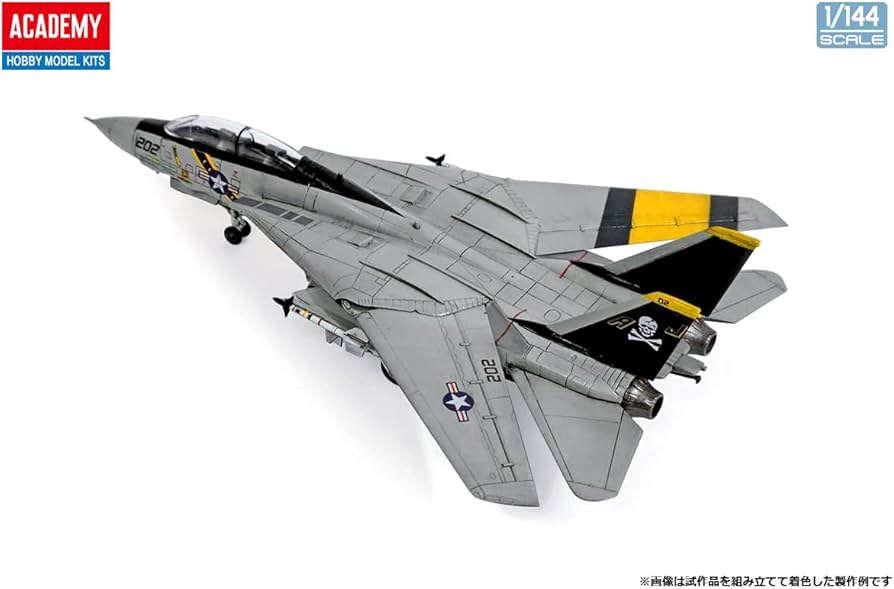 Amazon | アカデミー 1/144 アメリカ海軍 F-14Aトムキャット VF-84