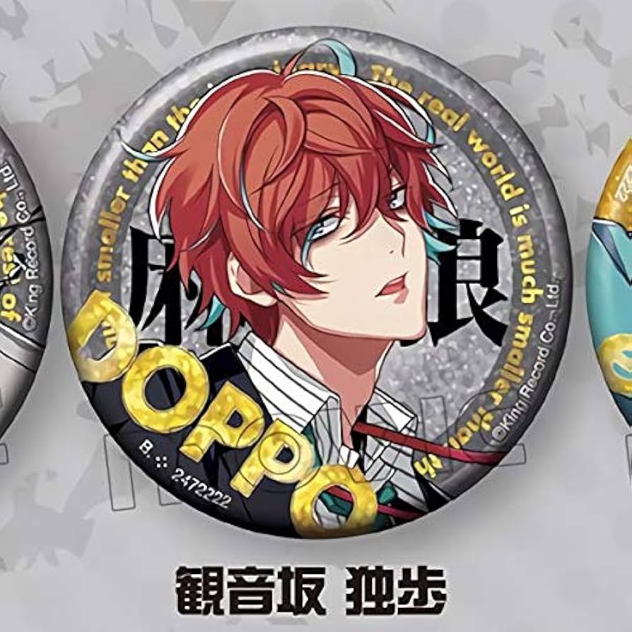 ヒプノシスマイク コレクション缶バッジ 観音坂独歩 まとめ売り