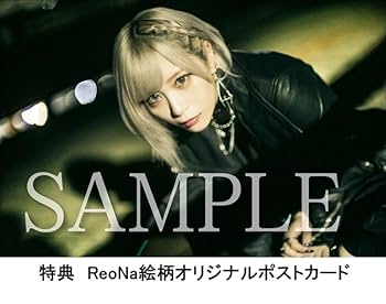 ReoNa 「R.I.P.」 ポストカード 全15種＋α Amazon.co.jp: 【限定特典