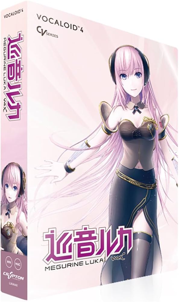 Amazon.co.jp: 巡音ルカ V4X : 楽器・音響機器