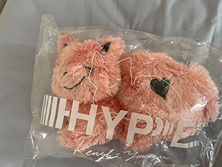 米津玄師2020TOUR/HYPE リイシューねこちゃん ピンク ぬいぐるみ 米津