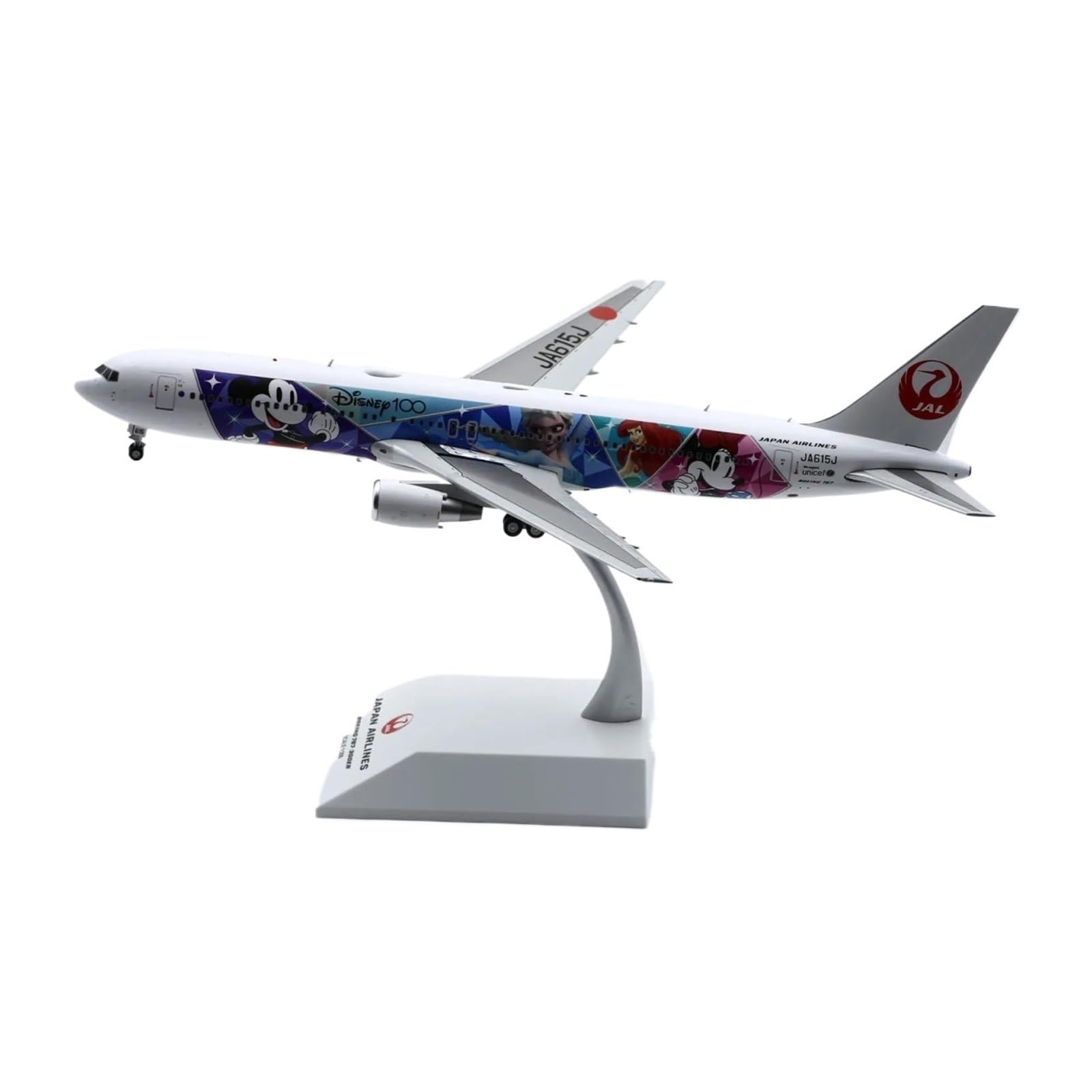 JAL 飛行機 プラモデル Amazon | 飛行機 模型 完成品 1:200 日本航空
