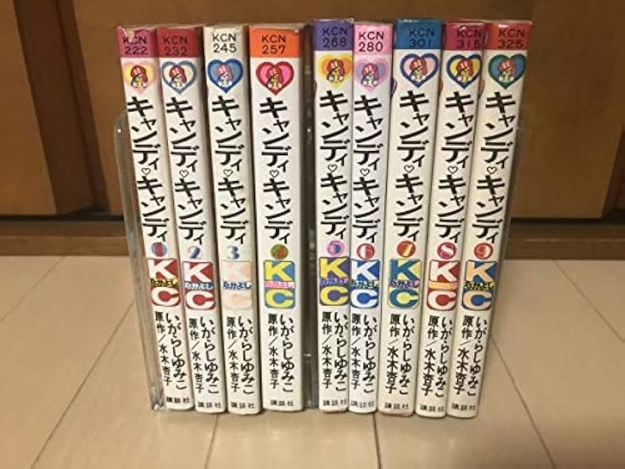 キャンディキャンディ全巻 グッズセット売り キャンディキャンディ