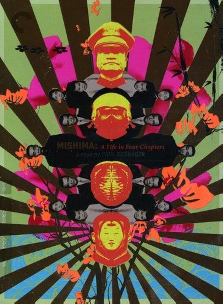 Amazon.co.jp: MISHIMA : LIFE IN FOUR CHAPTERS : DVD