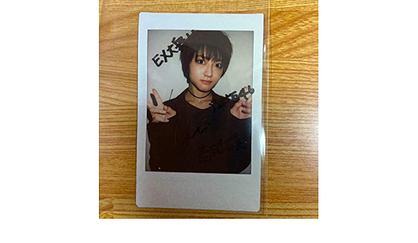 元乃木坂46若月佑美直筆サイン入りチェキ卒業直前EX大衆