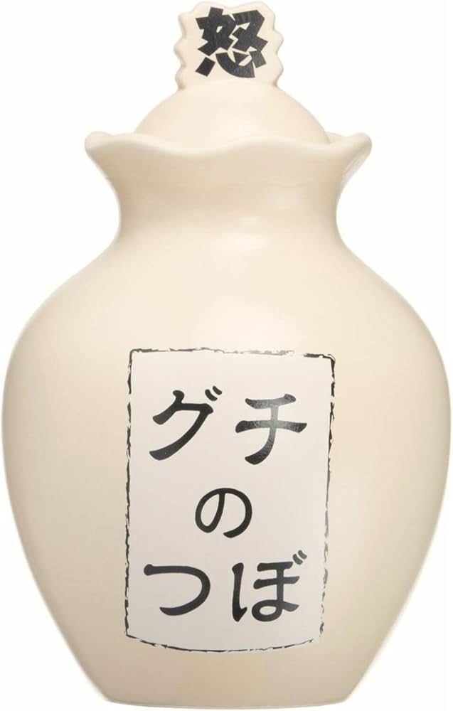 Amazon.co.jp: サンアート 陶器 ホワイト おもしろ雑貨 「 これで