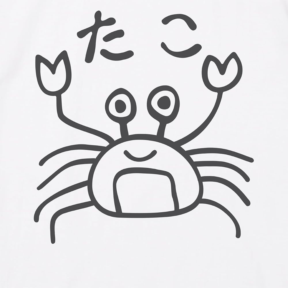 Amazon | [イタクシーズ] Tシャツ たこ 犬田猫三郎 ホワイト S | T
