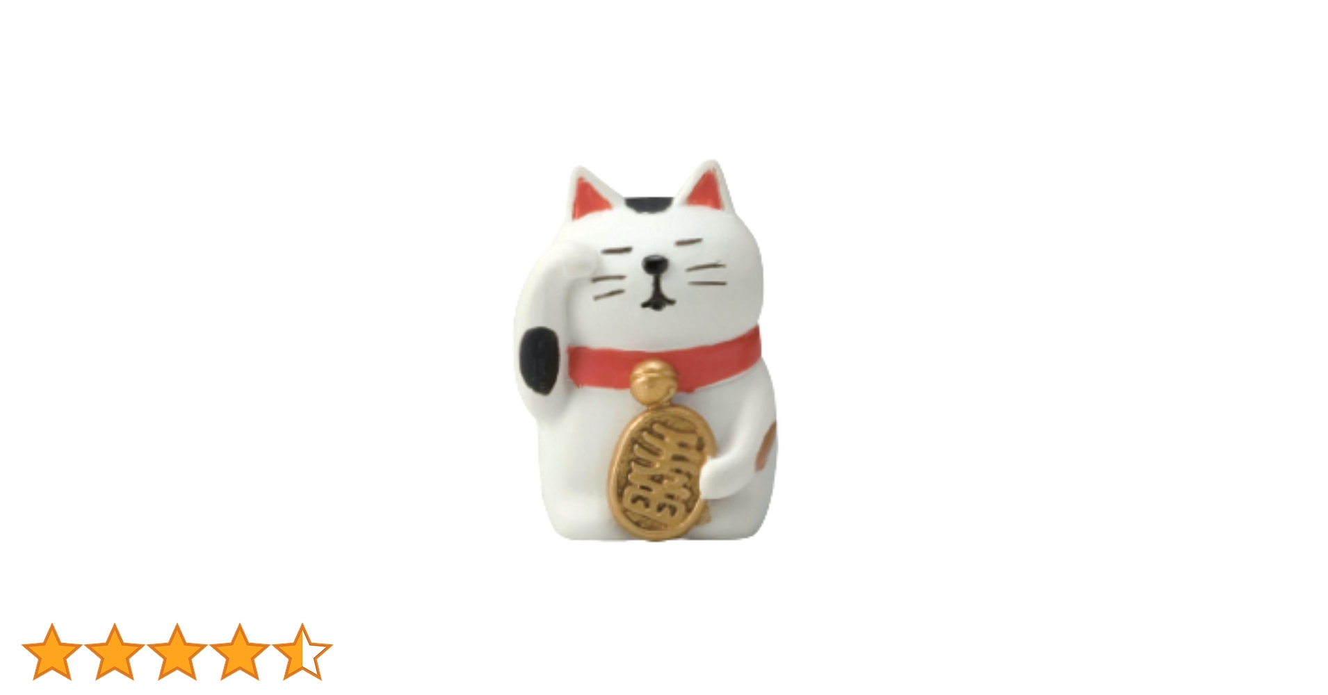 イーブイと招き猫セット イーブイと招き猫セット