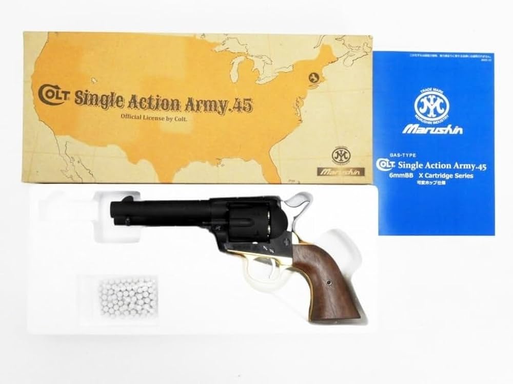 Amazon.co.jp: マルシン 6mmBBガスリボルバー Xカートリッジ コルト