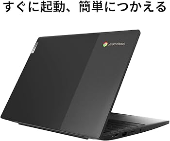 Amazon.co.jp: Google Chromebook Lenovo ノートパソコン IdeaPad