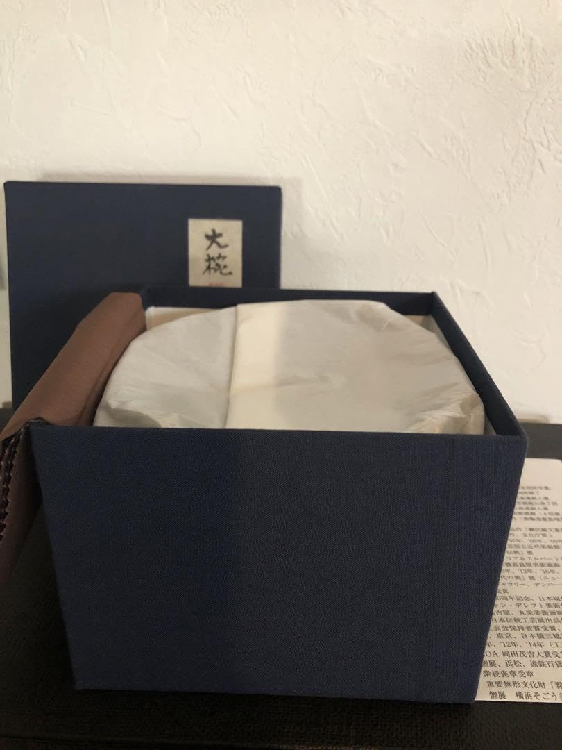 Amazon.co.jp: 人間国宝 小森邦衞作 輪島塗大椀1点 : 文房具・オフィス用品