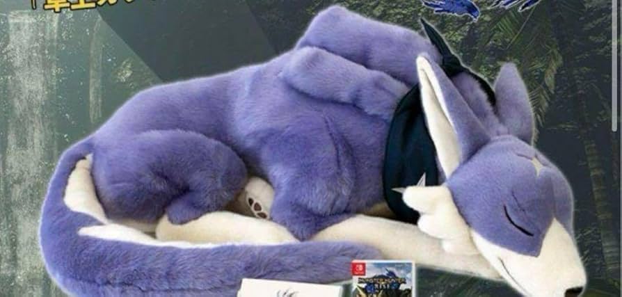 新品 モンスターハンター ガルク 大型ぬいぐるみ オリジナルカラーVer