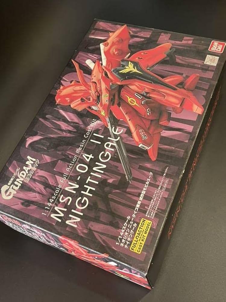 Amazon.co.jp: ナイチンゲール B-CLUB 1/144 ガレージキット