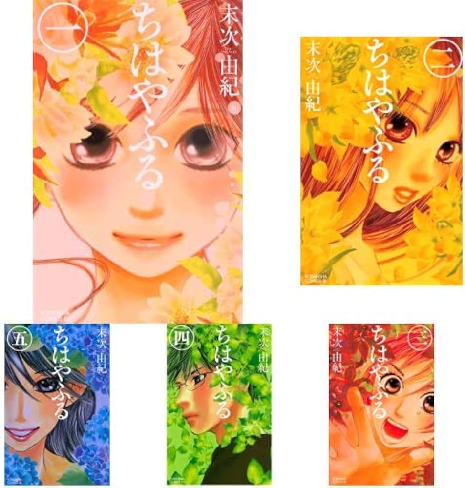 未使用】ちはやふる クリアしおり 20種 ちはやふる 全巻 1巻～50巻