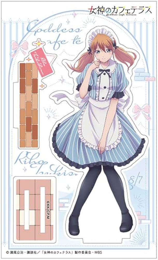 Amazon.co.jp: 女神のカフェテラス アクリルスタンド B：月島流星