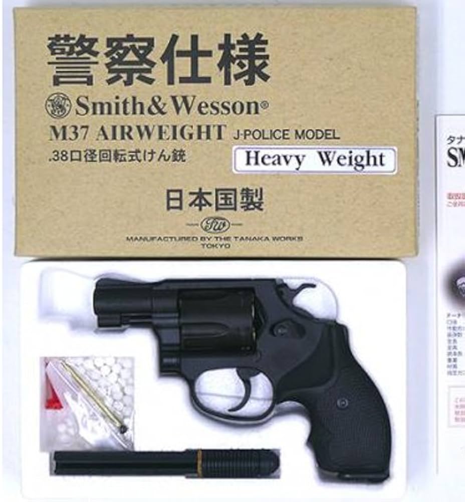 Amazon.co.jp: タナカ S&W M37 エアーウェイト 警察仕様 HW : ホビー