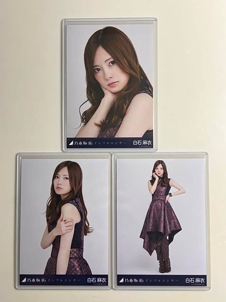 乃木坂46 17thシングル インフルエンサー CD封入 生写真 乃木坂46 17th