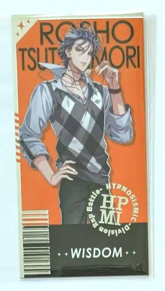 非売品・超レア】ヒプノシスマイク 躑躅森盧笙 マツキヨコラボ