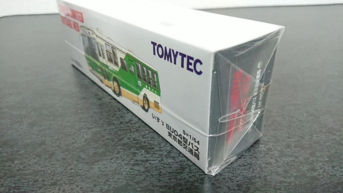 うさぎ様( ᐢ. ̫ .ᐢ )確認画面 sachico₍ ᐢ. ̫ .ᐢ ₎ (@sachiiti) / X