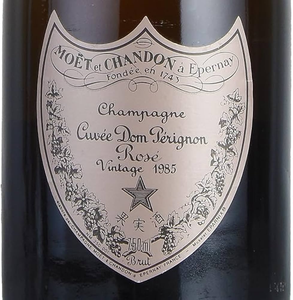 ◇ Dom Perignon vintage ドンペリ シャンパン 1999年 【公式通販】