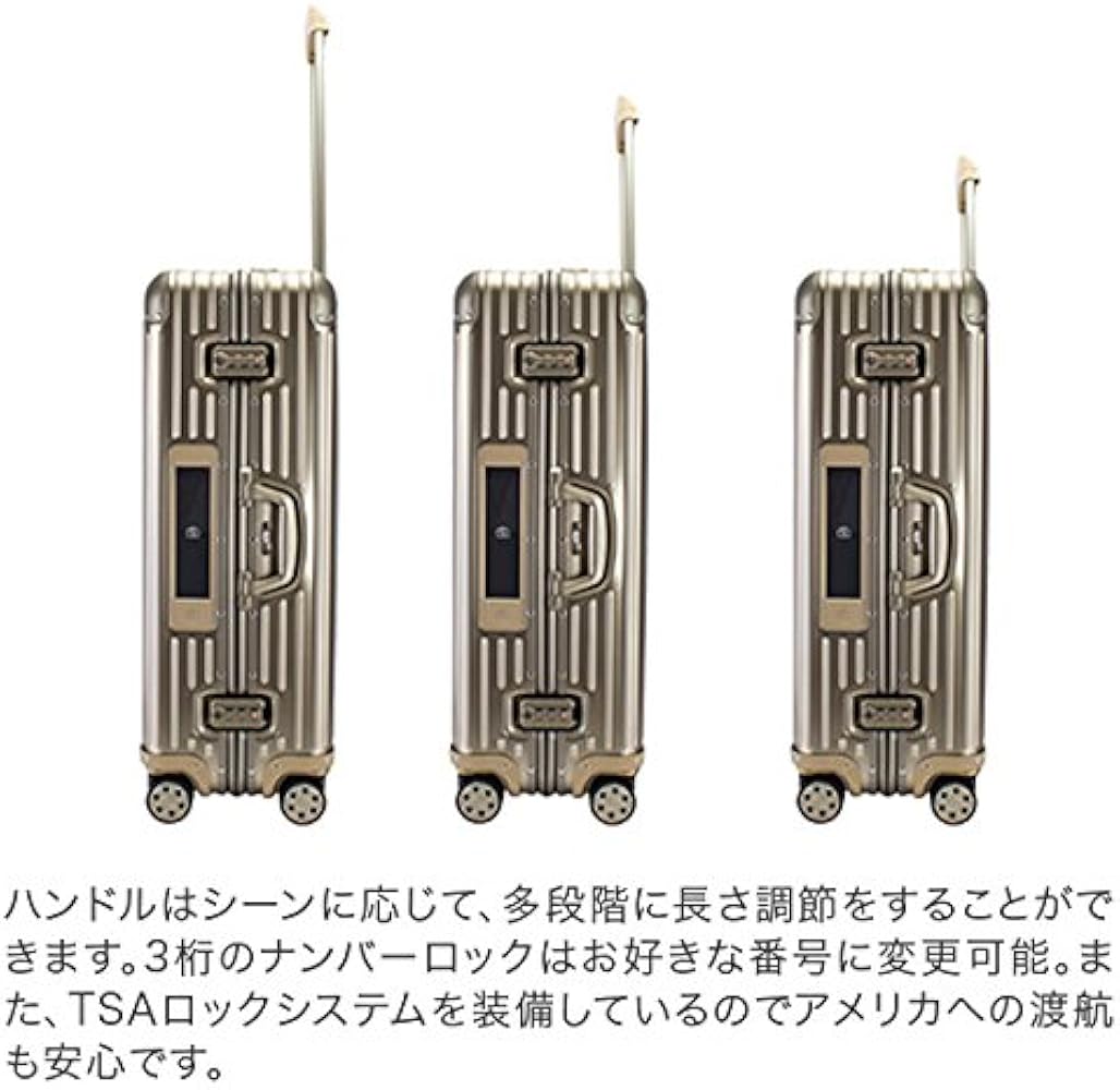 Amazon | [ リモワ ] RIMOWA トパーズ チタニウム 82L 4輪 スーツ
