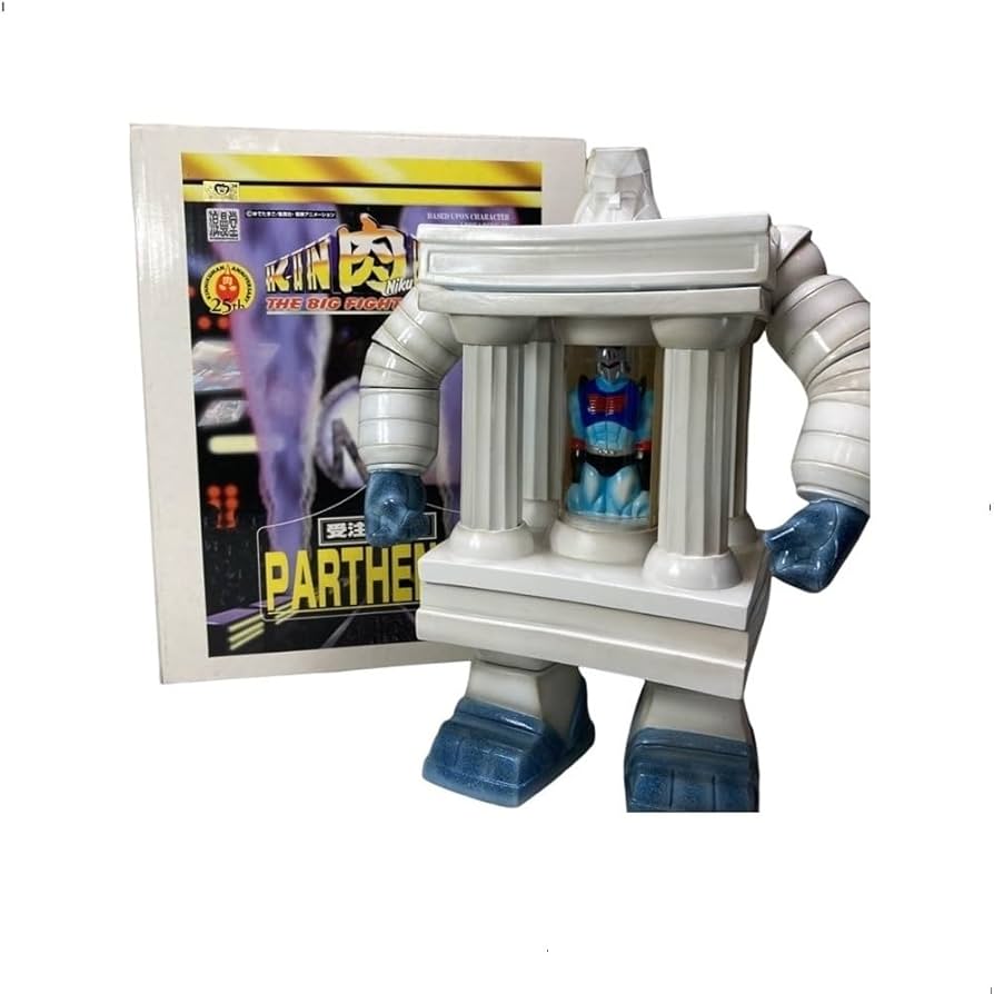 浪漫堂 キン肉マン ビッグファイトマッスルズ プラネットマン リアル