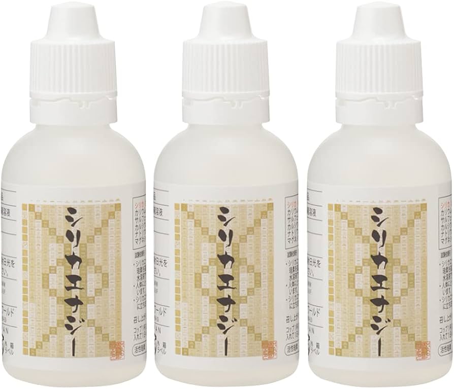 シリカエナジー500ml2本