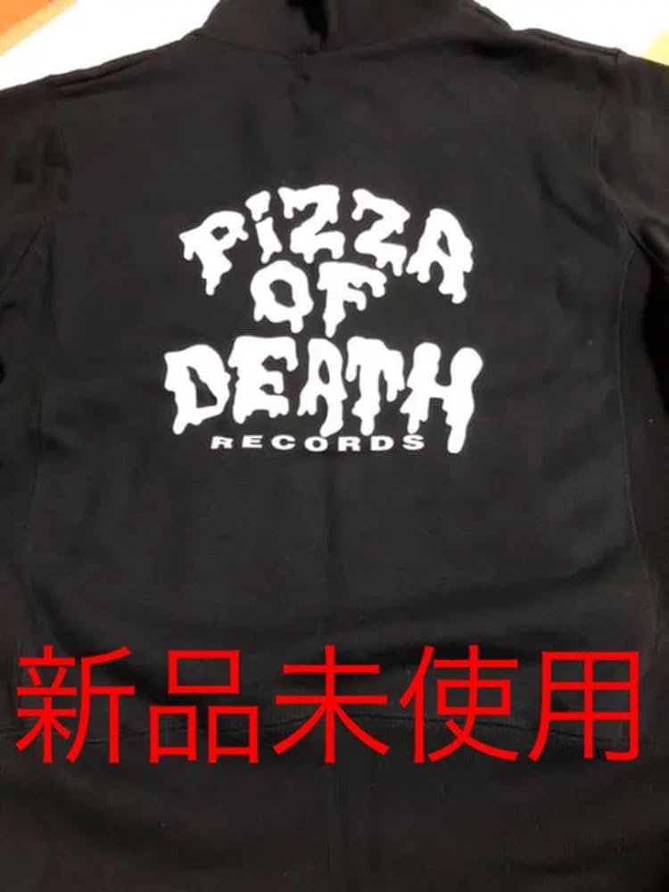 新品未着用】PIZZA OF DEATH ロゴパーカー ハイスタ サバシスター 新品